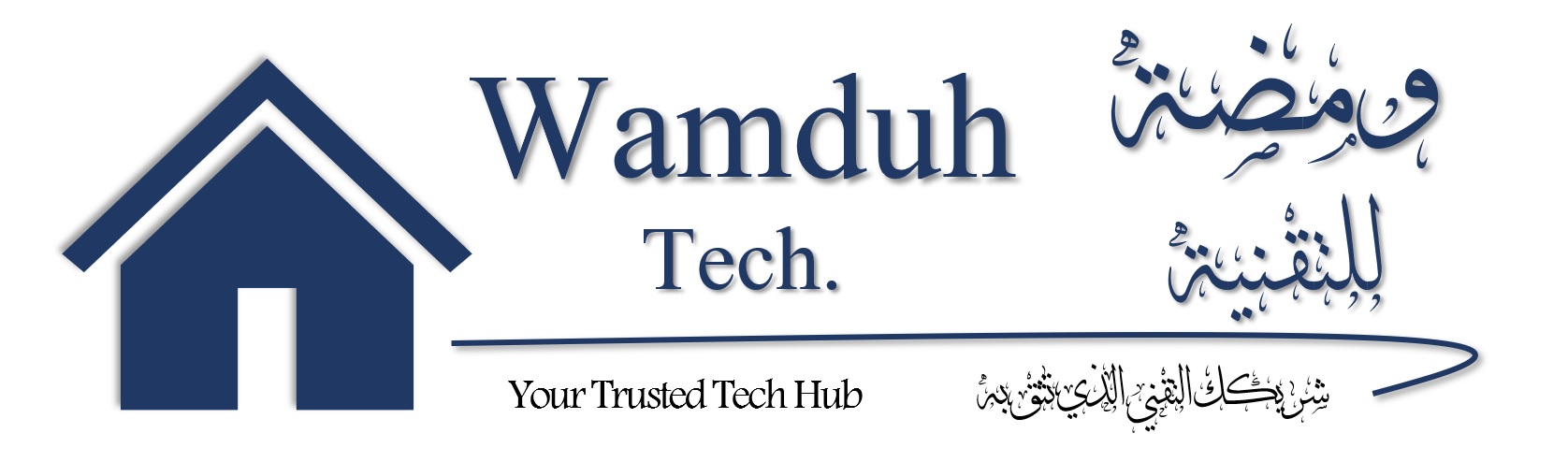 Wamduh Shop